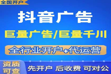 案例研究：信息流广告在不同行业的投放策略