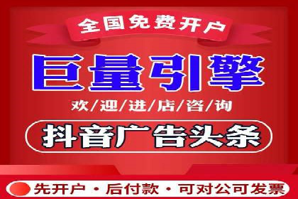 深入了解SEM代运营服务公司的策略与技巧
