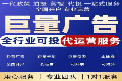 案例分析：SEM优化师如何优化广告投放策略